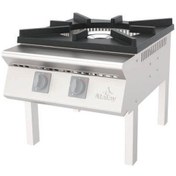 Resim Atalay Ayog-60 Yer Ocağı Gazlı 2 Yanış 3 Yanış 