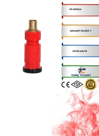 Resim TUNÇ ONLİNE 1" Sis Nozul- Yangın Dolap Lansı Pirinç Malzeme Üstün Kalite 