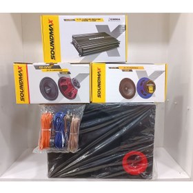 Resim Soundmax Pro Ful Set Bas Amfi Midrange Kablo Şok Fiyat 