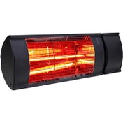 Resim Orion Magma RC 2000W Uzaktan Kumandalı Halojen Infrared Dış Mekan Isıtıcı ORİON