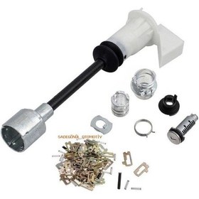 Resim Kaput Kilit Sifre Takimi Ford Cmax 2004/2007 238332088 