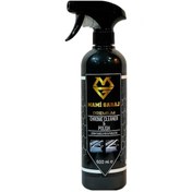 Resim MAMİ GARAJ MAMİ KROM ALÜMİNYUM JANT YÜZEY PARLATICI 600 ML 