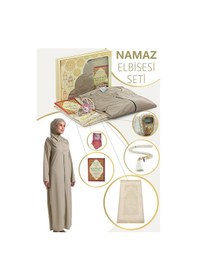 Resim Vizon Kadın Pratik Başörtülü Fermuarlı Tek Parça Namaz Elbisesi Seccade Seti 