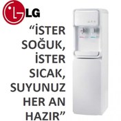 Resim WATER POİNT Arıtmalı Su Sebili 