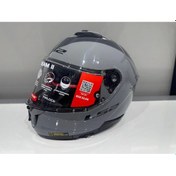 Resim Ls2 Stream 2 Kapalı Motosiklet Kaskı Nardo Gri 