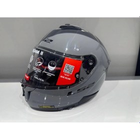 Resim Ls2 Stream 2 Kapalı Motosiklet Kaskı Nardo Gri 