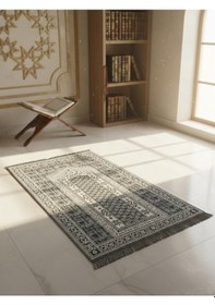 Resim My Evilla Seccade Hafif Katlanabilir Yıkanabilir Namazlık Şık Motifli Çeyizlik Ve Hediyelik Mavi Antrasit Mavi - Antrasit 