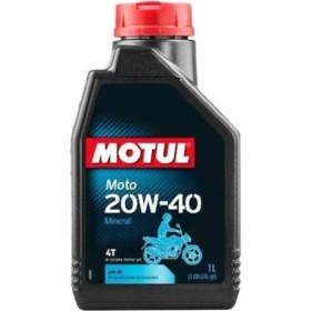 Resim OEM Motul Moto 20W40 Mineral Motosiklet Yağı 