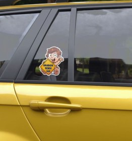 Resim Stb design Arabada Bebek Var Sticker Etiket 2 ( araç camı içerisinden yapıştırılır ) ( 10cm ) 