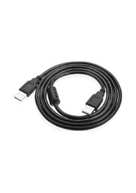 Resim 5251 Usb Uzatma Kablosu 5 Metre Uzatıcı İki Ucu Erkek Erkek 