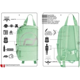 Resim Scoot And Ride Sırt Çantası Kiwi Xxs-S 200316-96448 