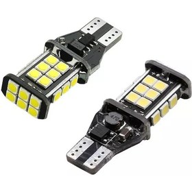 Resim Zembil T15 Led W16W Tip Dipsiz 24 Ledli Ampul Beyaz 