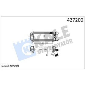 Resim Kale 020cac140 - Intercooler Courıer Fıesta 1.5tdcı 1.6tdcı 18 