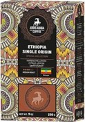 Resim NETWORK ART Addis Ababa Etiyopya Sigle Origi Moka Pot 250G 