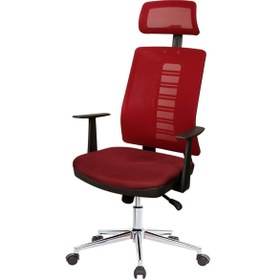 Resim Uzay Ofis Lina Müdür Koltuğu - Bordo 