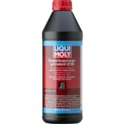 Resim Lıquı Moly Dsg Şanzıman Yağı Dual Clutch Transmission Oil 8100 (3640) 