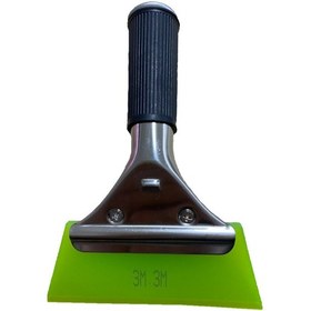 Resim Cam Filmi Ve Folyo Çekme Aparatı Silikonlu Yeşil - Ücretsiz Kargo 526106148 