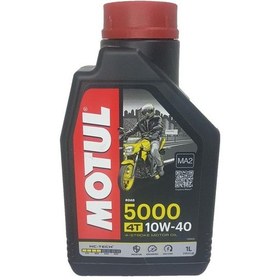 Resim 5000 10w40 4t - 1l Motor Yağı Mtl 5000 