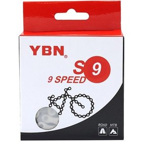 Resim Ybn S9 Mtb/road Zincir 9v Sarı 