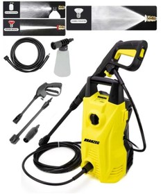 Resim Branzeg Yüksek Basınçlı Bahçe Ve Oto Yıkama Makinesi 