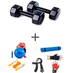 Resim Ps Spor 1 Kg Dambıl Set 1kg 2 Adet Dambıl + 5 Çeşit Egzersiz Seti 