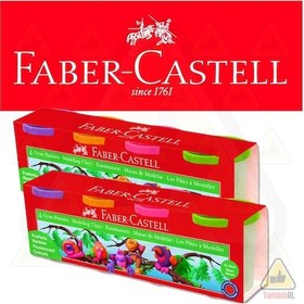 Resim 2 Adet - Faber Castell 4 Renk Oyun Hamuru Su Bazlı 2x440gr 