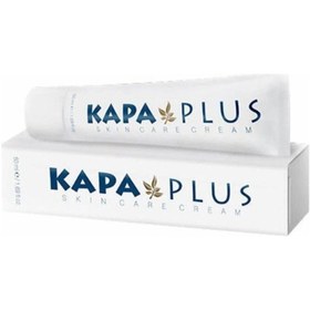 Resim Kapa Plus Krem 50 ml 