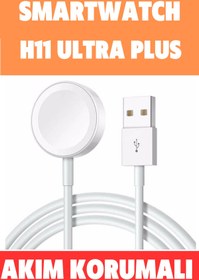 Resim OBRAX H11 Ultra Plus Uyumlu Akım Korumalı Şarj Aleti 