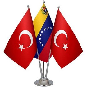 Resim Masa Üstü venezuella Bayrağı Türk Bayrağı Üçlü Krom Direk Masa Ba 