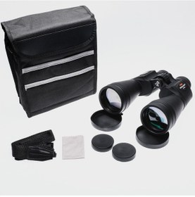 Resim 90x70 Wd4 Çift Göz Ayarlı Kamp Ve Av Dürbünü 1000m/45m Ba Açık Mavi 