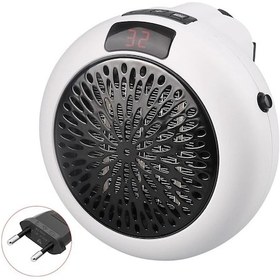 Resim Jialan 900 W Elektrikli Fanlı Isıtıcı 