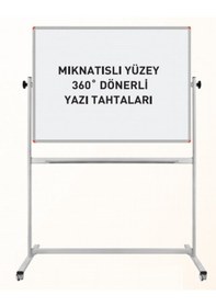 Resim Panda Mıknatıslı Yüzey 360 Dönerli Tekerlekli Yazı Tahtası Pan 572 Beyaz 120x200 