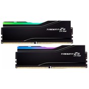 Resim G.skill Trident Z5 Ck Rgb F5-8200c4052g24gx2-tz5crk 48gb 2x24gb Ddr5 8200mhz Cl40 Masaüstü Bellek 