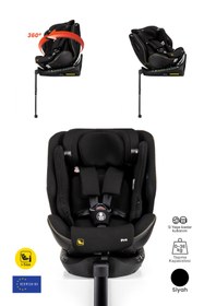 Resim Kanz Highline Pro i-Size Oto Koltuğu Siyah 