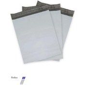 Resim Cepsiz Battal Boy Kargo Poşeti 45x55+5 Cm - 200 Adet 40+40 80 Mikron 