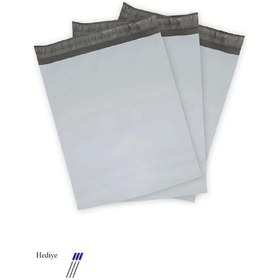 Resim Cepsiz Battal Boy Kargo Poşeti 45x55+5 Cm - 200 Adet 40+40 80 Mikron 