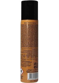 Resim Bebak Bacak ve Vücut Fondöteni No:2 Medium 75 ML 