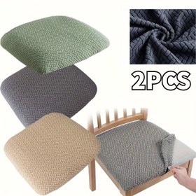 Resim 2 adet Esnek Jakarlı Sandalye Kılıfları - Çıkarılabilir Yıkanabilir Koltuk Koruyucuları, 100-120gsm Polyester Karışımı, Ofis, Yemek Odası, Mutfak ve Ev Dekorasyonu için, Kolay Temizlenebilir, Yemek Odası Koltuk Kılıfları, Klasik Tasarım, Dayanıklı Kumaş 
