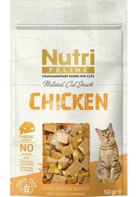 Resim Nutri Feline Tavuk Ve Peynirli Kedi Ödül Maması 50 Gr 