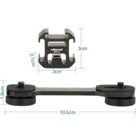 Resim Ulanzi Pt-3 3'lü Hot Shoe Bağlantı Aparatı 