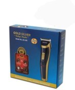 Resim Gold Sılver Gs-105 Saç Sakal Traş Makinesi Diğer