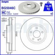 Resim DELPHI BG5046C | Disk On (Ad) 18-A-Seri (W177-V177) B-Seri (W247 | 2 Adet 