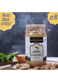 Resim Laçoko Kişiye Özel Şekersiz Saf Katkısız Fıstık Ezmesi Glutensiz Vegan Doğal Çifte Kavrulmuş Parçacıklı Extra Crunchy Yer Fıstığı Ezmesi 2 x 1 KG 