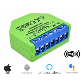 Resim Shelly Dimmer 2 Kanallı Akıllı Işık Ayar Anahtarı Wifi Nötrsüz 