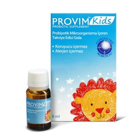 Resim Provim Kids Damla 8 ml 