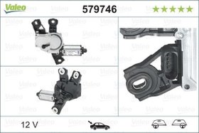 Resim SİLECEK MOTORU ARKA VW TIGUAN 5N 2007 