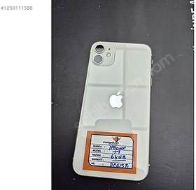 Resim Apple iPhone 11 İkinci El TR | 64 GB | Beyaz 