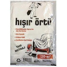 Resim Hışır Örtü 20M2 