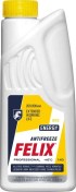 Resim Felıx Avto Felix Energy Antifriz, G12+, Sarı Hazır, 1 Kg 144769129 Diğer 