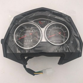 Resim Lifan Emisol Kilometre Saati 